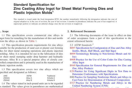 ASTM B793-16(R2021) pdf download