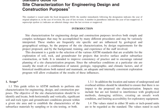 ASTM D420-2018 pdf free download