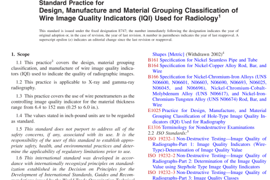 ASTM E747-2018 pdf free download