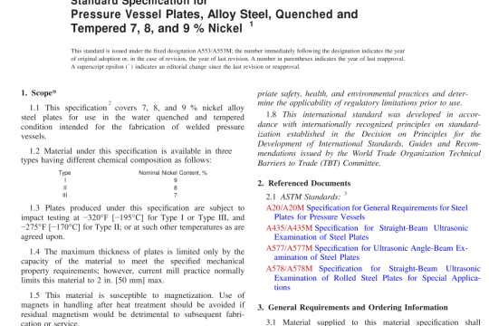 ASTM A553-2017 pdf free download